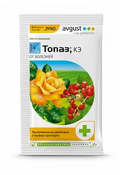 Топаз 